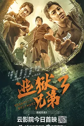 成人动漫中文字幕